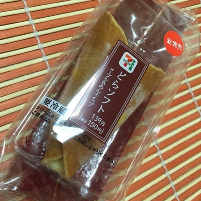 スイーツに涼を呼ぶ雑貨たち