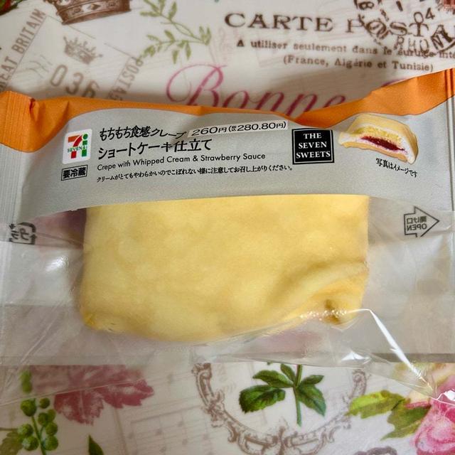 セブンイレブン もちもち食感クレープ ショートケーキ仕立て