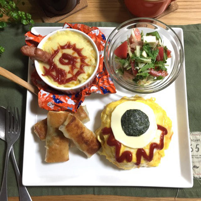 我が家の今年のハロウィンご飯♪