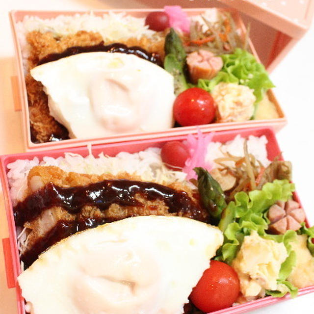 味噌カツ丼弁当　せくらべっ