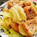 キャベツと油揚げの煮浸し(動画レシピ)/Cabbage and fried tofu by みすずさん