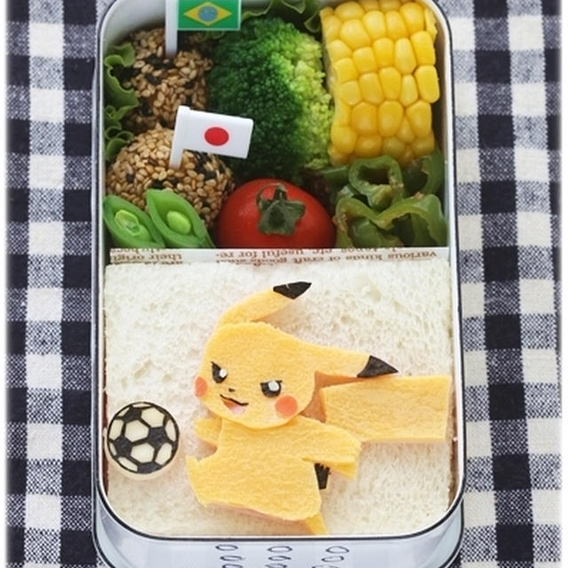 Ｗ杯開幕！ピッチのピカチュウ＊キャラ弁