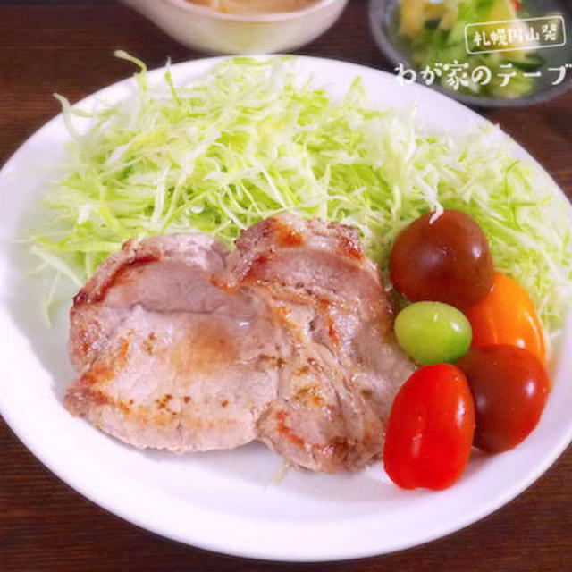 「安いお肉が大変身」冷凍もOK