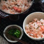 迷ったらこれ！ほんのり洋風明太昆布ご飯。【STAUB】