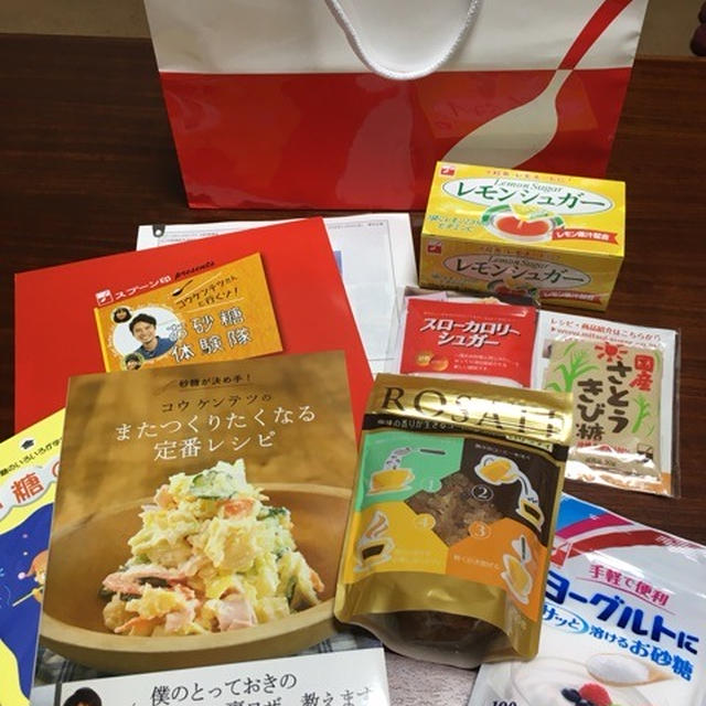 お土産♡スプーン印×コウケンテツお料理講座
