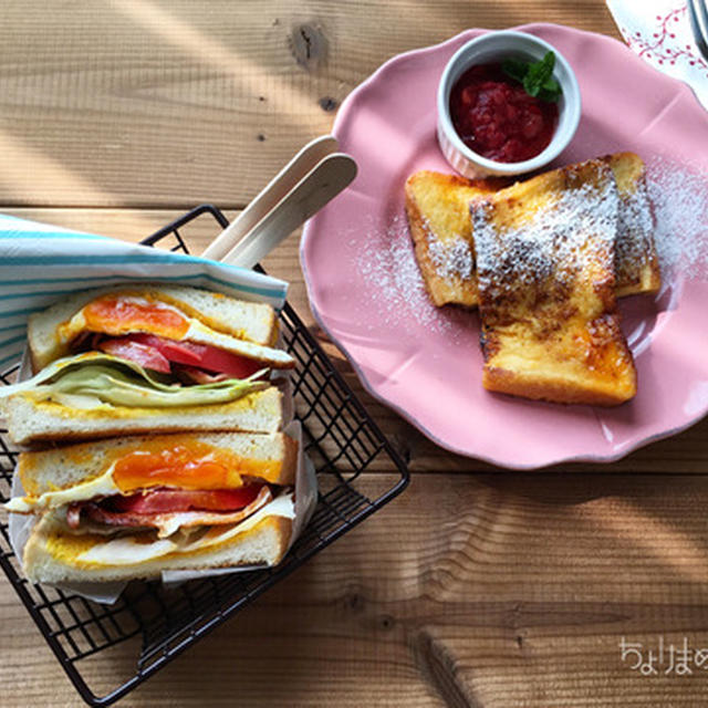 昨日の朝・昼・晩ごはん。