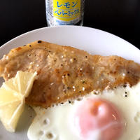 厚切りでもふっくらジューシー豚肩ロース肉@香りソルト、レモンペパーミックス