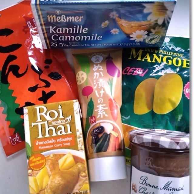 【カルディ＆フライングタイガー】で30分だけお買い物♪久々に１人で買い物できた～！