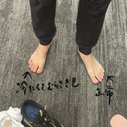 娘のレイノー病