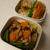 お弁当（豚肉の生姜焼き）