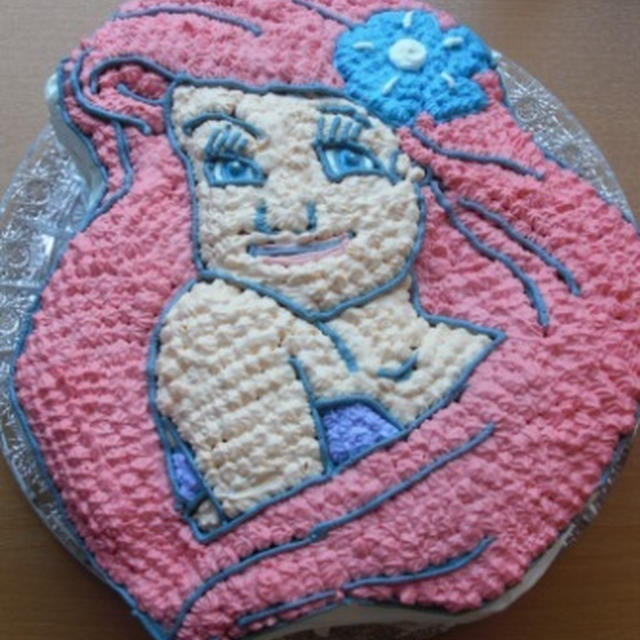 Ariel Cake