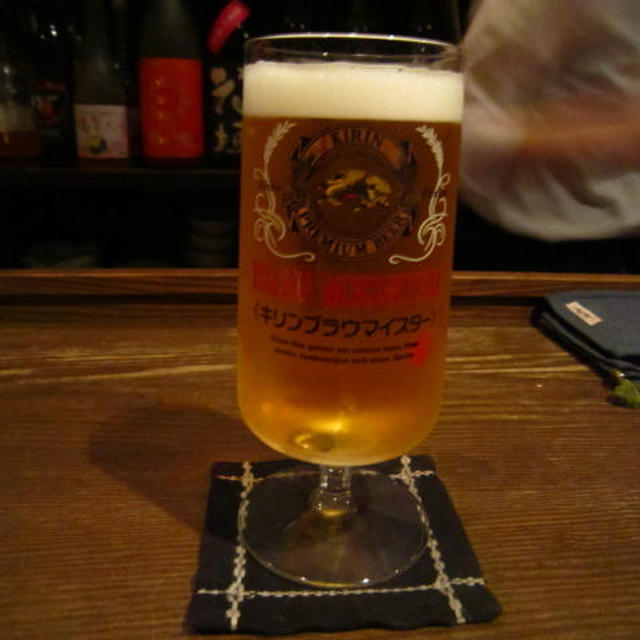 日本酒・本格焼酎BAR うさぎ＠新橋