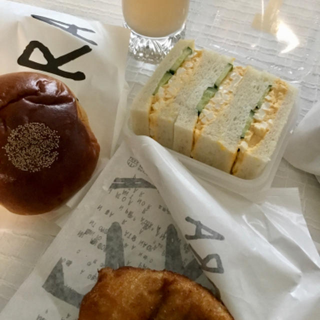 ランチは“パンのトラ”で