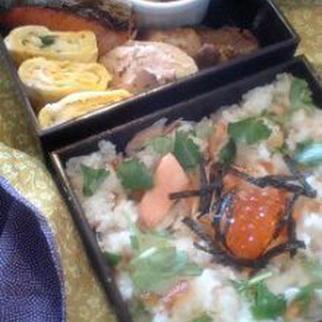 鮭といくらのＷおこわ
