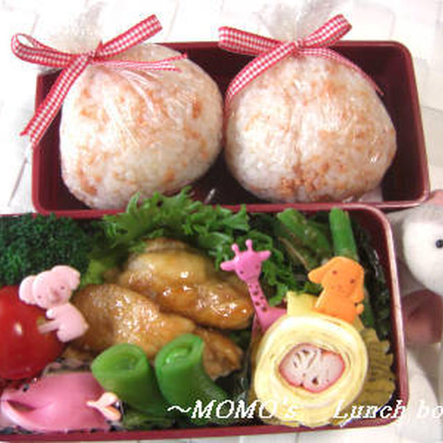 12月16日(木）～鶏ムネ肉のハニーレモン焼き～