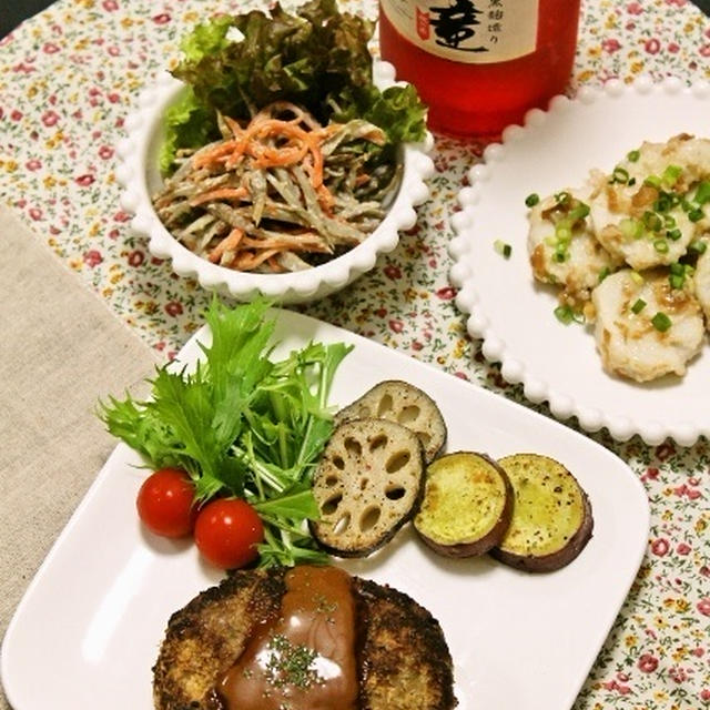 ご飯をおかわりしたくなるハンバーグ