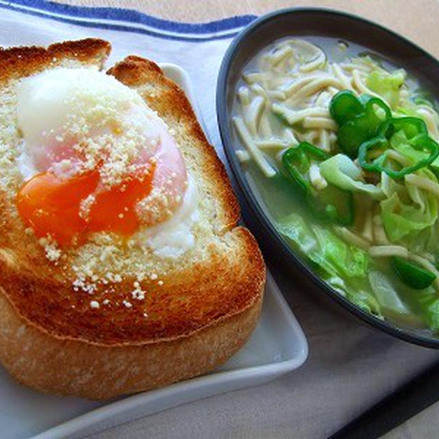 【ごはん日記】半熟玉子トースト　など