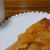 朝からりんごのタルト食べてもいいですか？