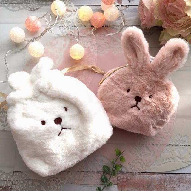 ダイソーのもこもこふわふわ感がたまらない～うさぎの巾着とポーチ