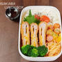 お弁当に嬉しいおかず♪野菜×お肉で、ボリュームフライ弁当2品！
