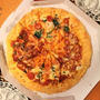 『ＰＩＺＺＡ』な夜。←だって暑いんだもん。