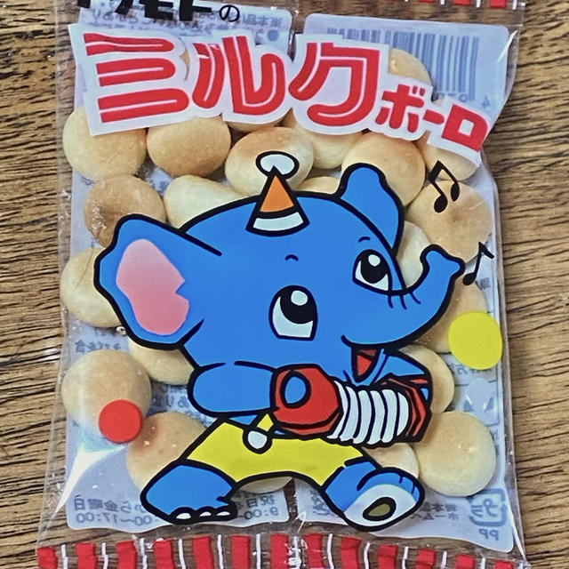 駄菓子アレンジレシピ103 ミルクボーロで作るあんかけ卵うどん