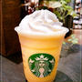 想像と違ったスタバ新作☆クラッシュ オレンジ フラペチーノ®