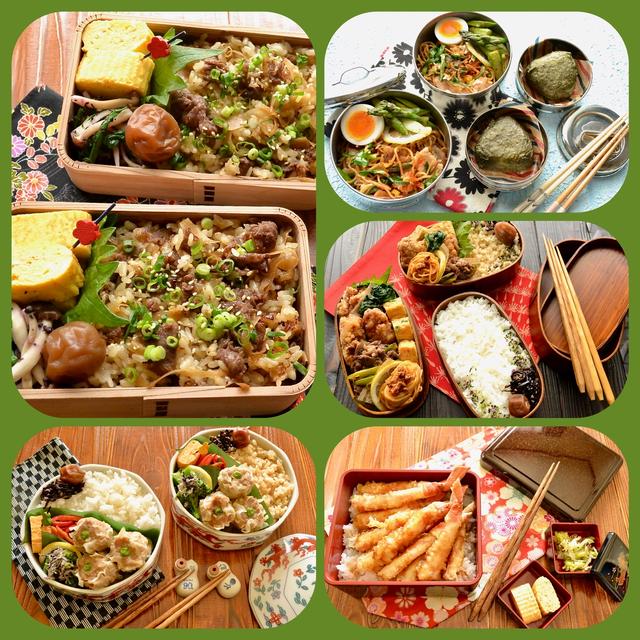 おべんとうふりかえり12/10〜12/15