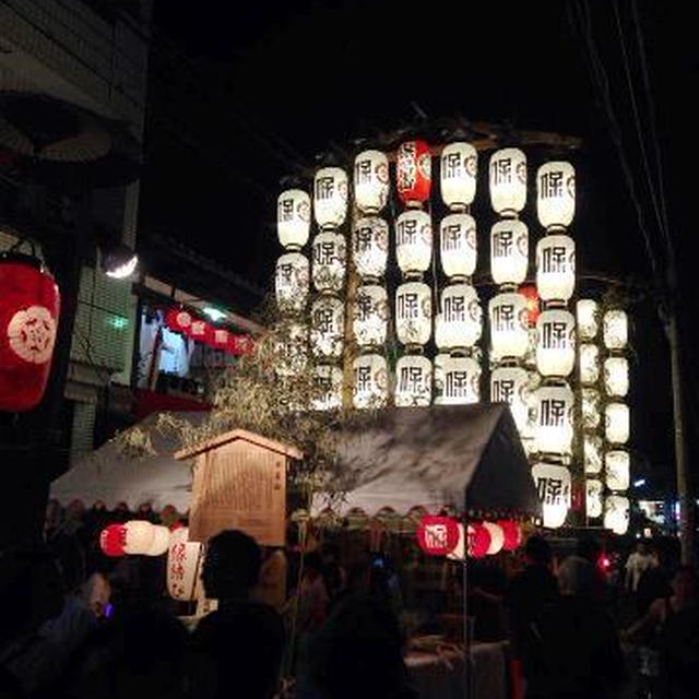 京都滞在