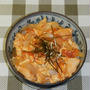 鶏トマ丼　試作第一弾