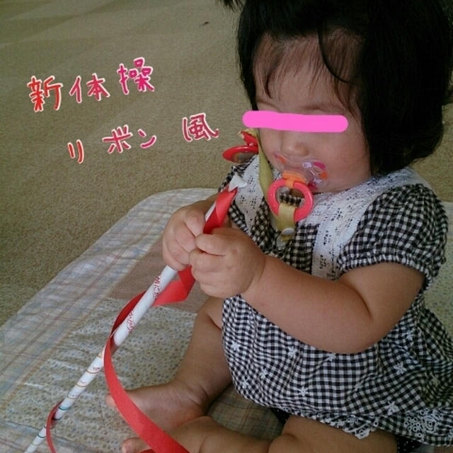 プラザにて♪