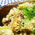 鯖缶で！簡単炊き込みご飯♪