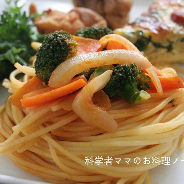 変わり種パスタ☆野菜のココナッツナポリタン