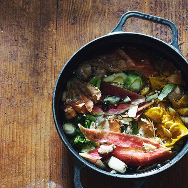 Autumn Vegetable Soup