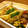 ■　天丼弁当　２月２２日　■