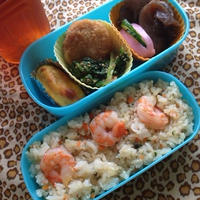 海老のジンジャー風味炒飯弁当