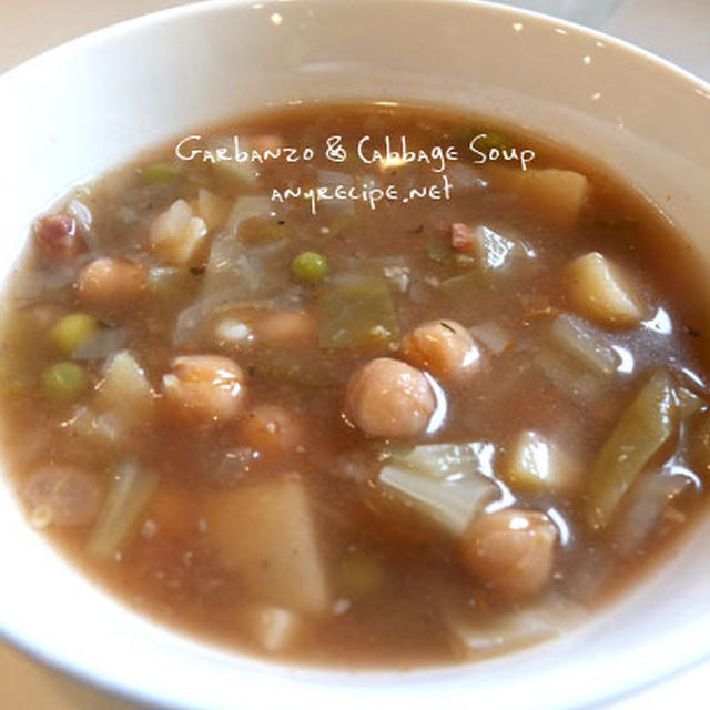 ひよこ豆とキャベツのスープ/　お隣の東さん　　　　　　　　　
