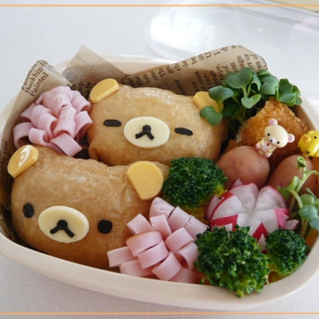 いなリラックマ✿キャラ弁