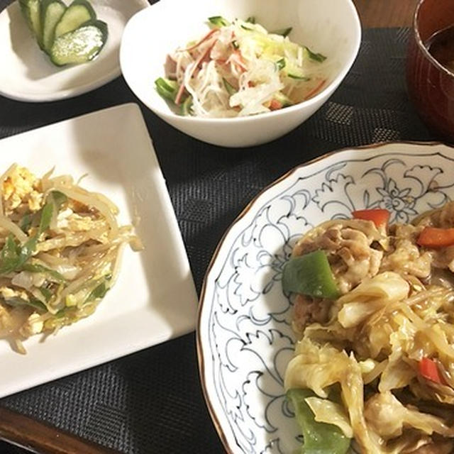 回鍋肉＆怖い老後