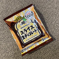 ブルボン　スライス生チョコレートを使って。