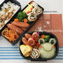 キャラ弁＊カエルとかたつむり弁当、雨の日のちびっこたち