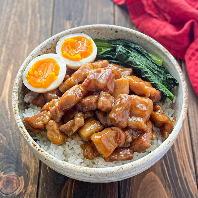 ほったらかし魯肉飯♪