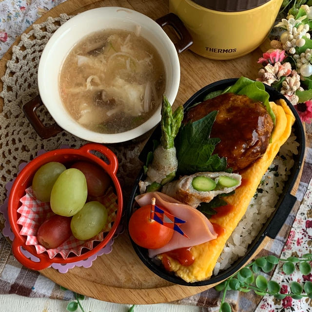 ＊オムハンバーグ弁当とお久しぶりの自分弁当＊