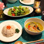 辛～いタイのグリーンカレー