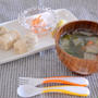 白身魚のみぞれ煮