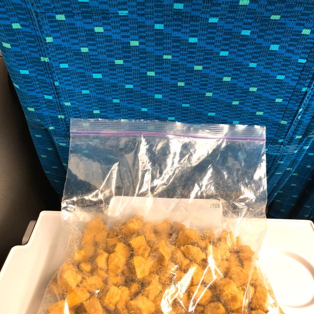 大阪に向かってま〜す！