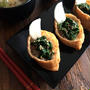 Brown Rice in Soy Curd Pouchesほうれん草いなり寿司