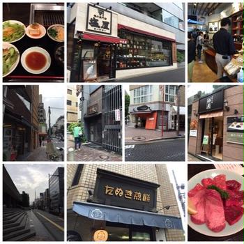 東京２日目。