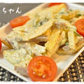 簡単レシピ！叉焼入り和風胡麻ポテサラ！