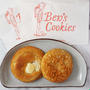 イギリス発祥のクッキーSHOP「Ben's Cookie」